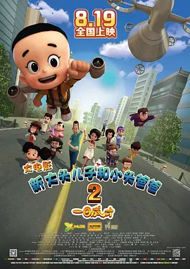 欧美精选在线