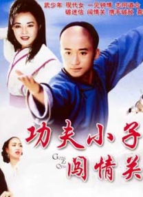 欧美精选在线