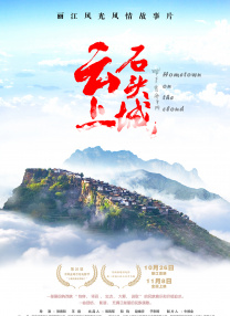 欧美精选在线