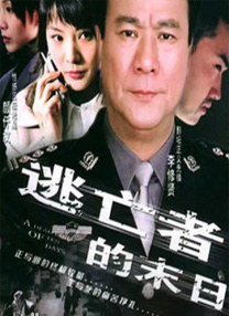 欧美精选在线